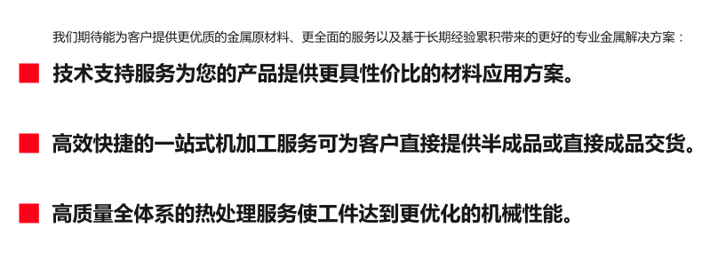 關(guān)于我們